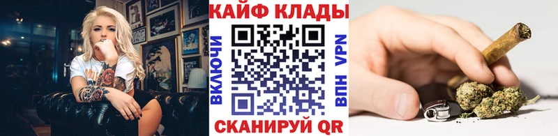 Купить наркотик Нижние Серги Кодеин ГАШИШ КОКАИН АМФЕТАМИН