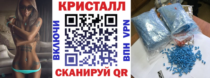 Амфетамин 97% Нижние Серги