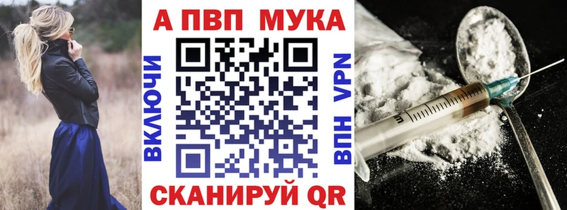 наркотики  Нижние Серги  A-PVP крисы CK 
