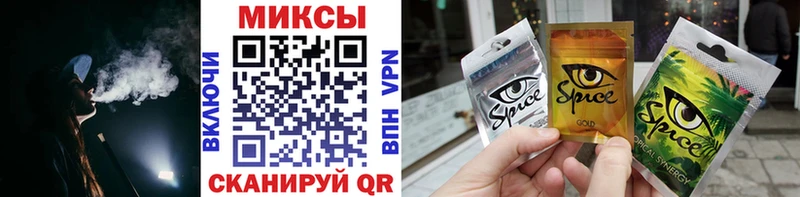 БУТИРАТ BDO 33%  Нижние Серги 