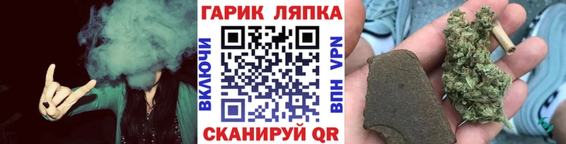 где можно купить   Нижние Серги  ГАШ Изолятор 
