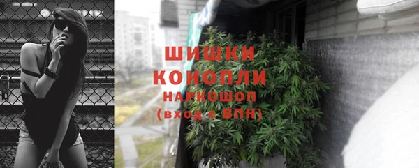 дистиллят марихуана Абдулино