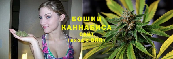 дистиллят марихуана Абдулино
