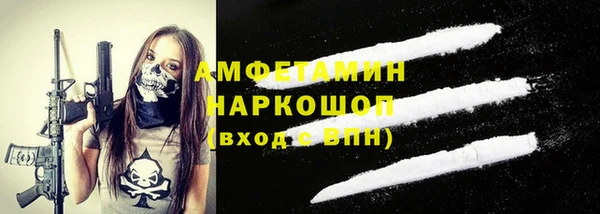 дурь Абаза