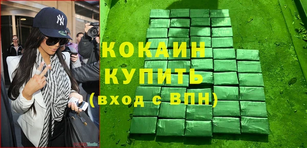 дурь Абаза