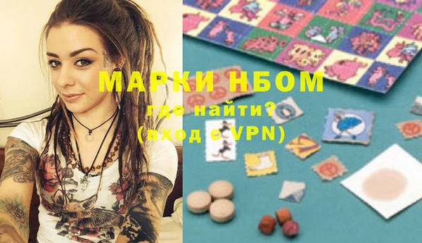 дурь Абаза