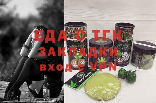 дурь Абаза