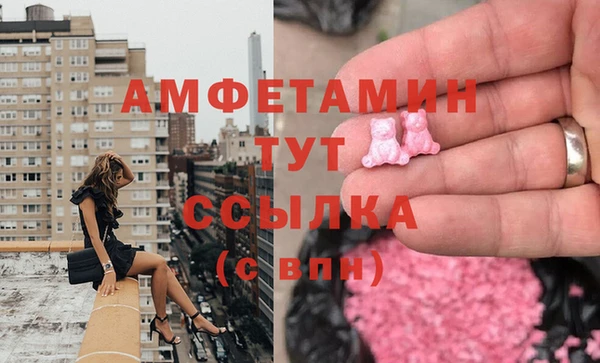 стафф Алзамай