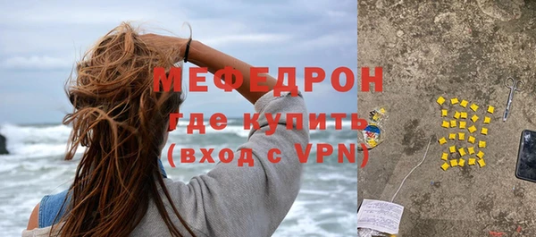 дурь Абаза