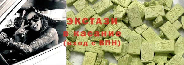 трава Алексеевка