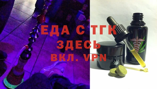 эйфоретик Алексин