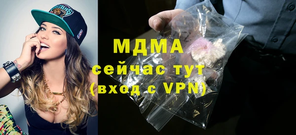 стафф Алзамай