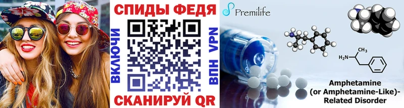 цены   Нижние Серги  мега вход  Метамфетамин пудра 