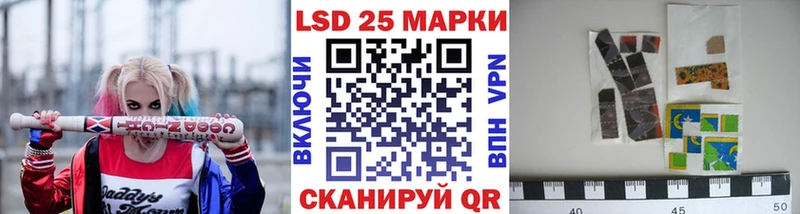 darknet официальный сайт  Нижние Серги  Марки 25I-NBOMe 1,5мг  как найти закладки 