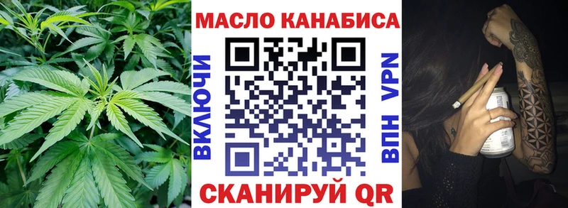 Дистиллят ТГК вейп с тгк  Нижние Серги 